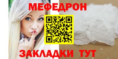 марки lsd Жуковский