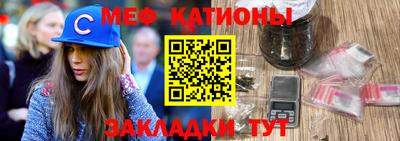 кокаин перу Донецк