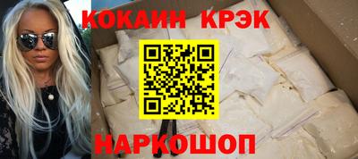 дмт Донской