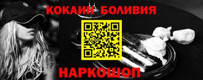 jwh Заводоуковск