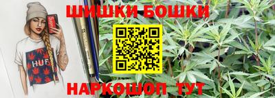мет Заволжье