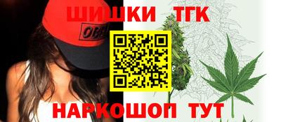 дмт Донской