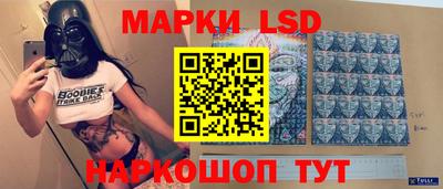 мет Заволжье