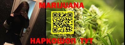 марки lsd Жуковский