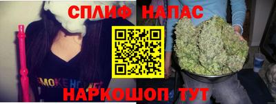 мяу мяу кристалл Дубна