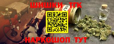 jwh Заводоуковск