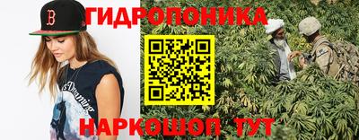 марки lsd Жуковский