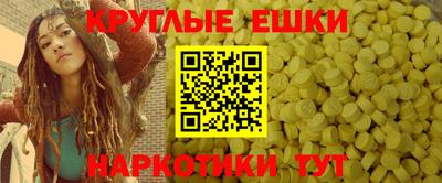 jwh Заводоуковск