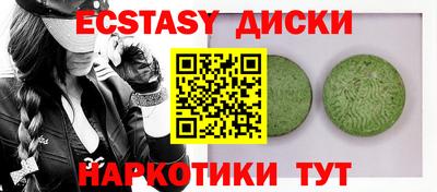 jwh Заводоуковск
