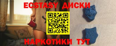 марки lsd Жуковский