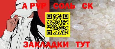jwh Заводоуковск