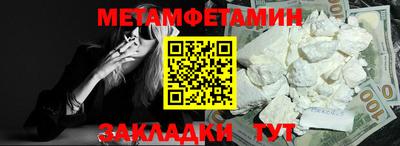 марки lsd Жуковский