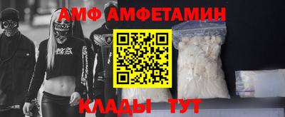 дмт Донской