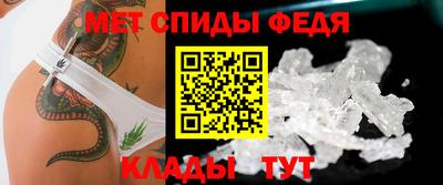 дмт Донской