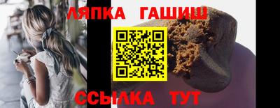 кокаин перу Донецк