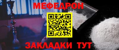 кокаин перу Донецк