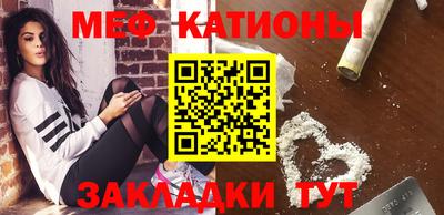 jwh Заводоуковск