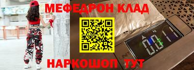 кокаин перу Донецк