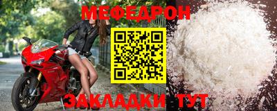 дмт Донской